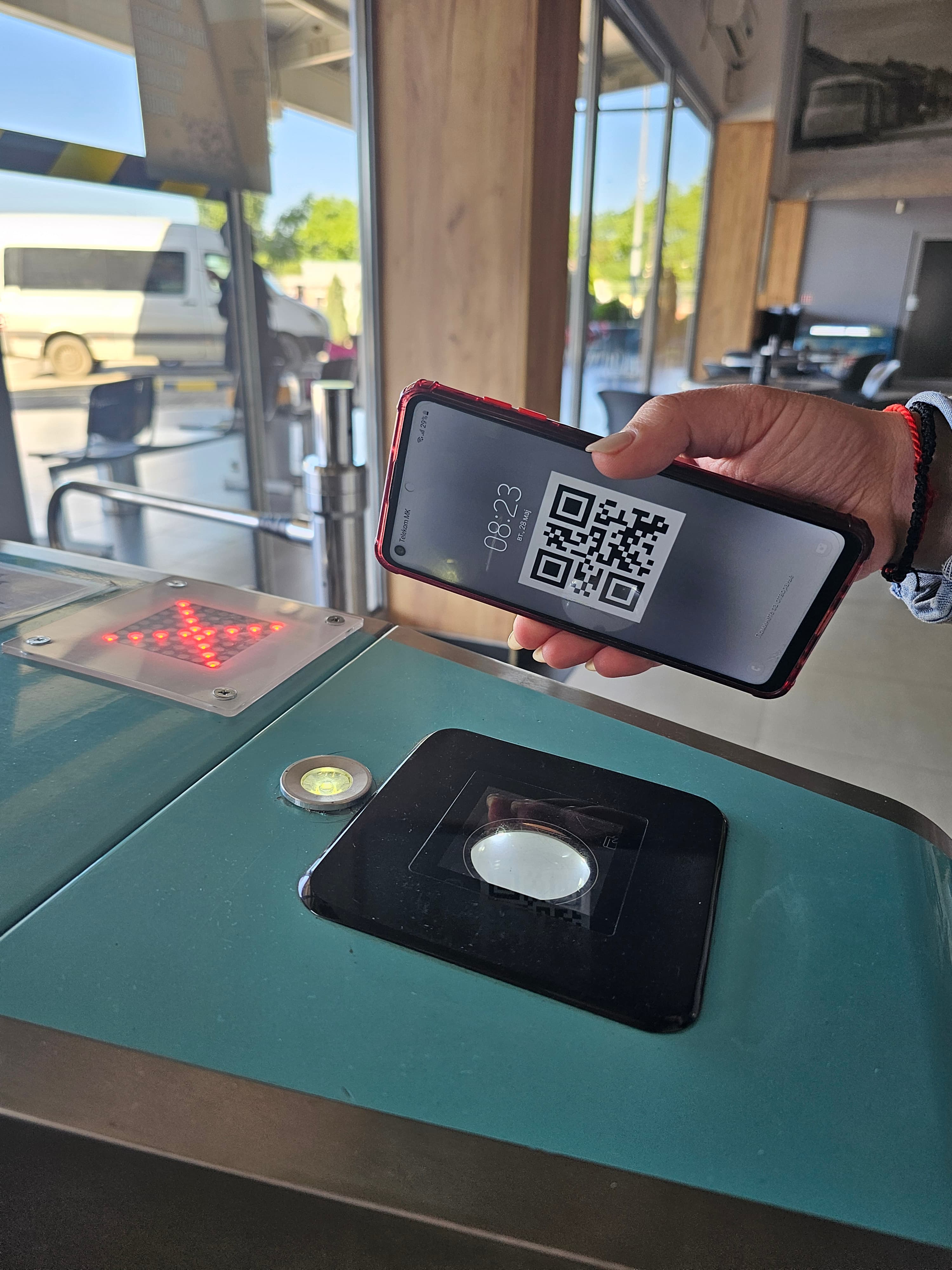 QR Example